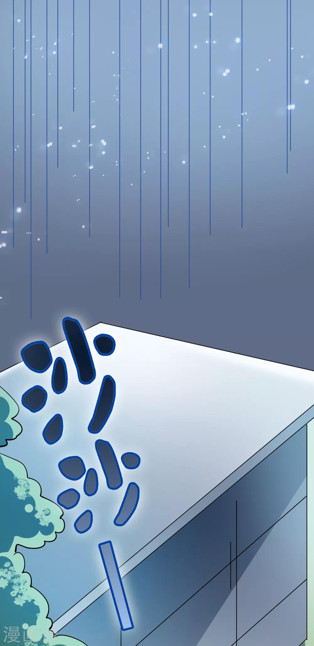 第107话 神秘来客-第110话