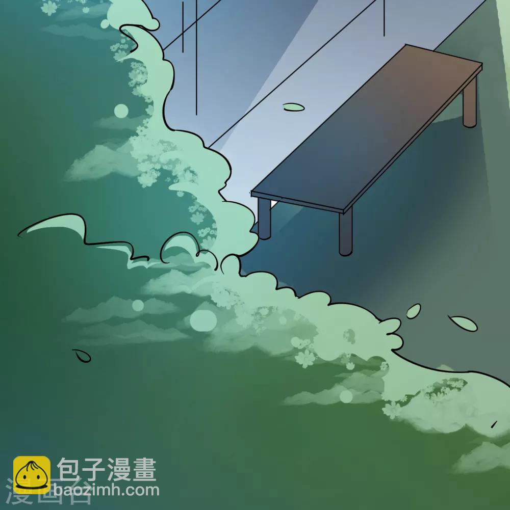 第107话 神秘来客-第110话