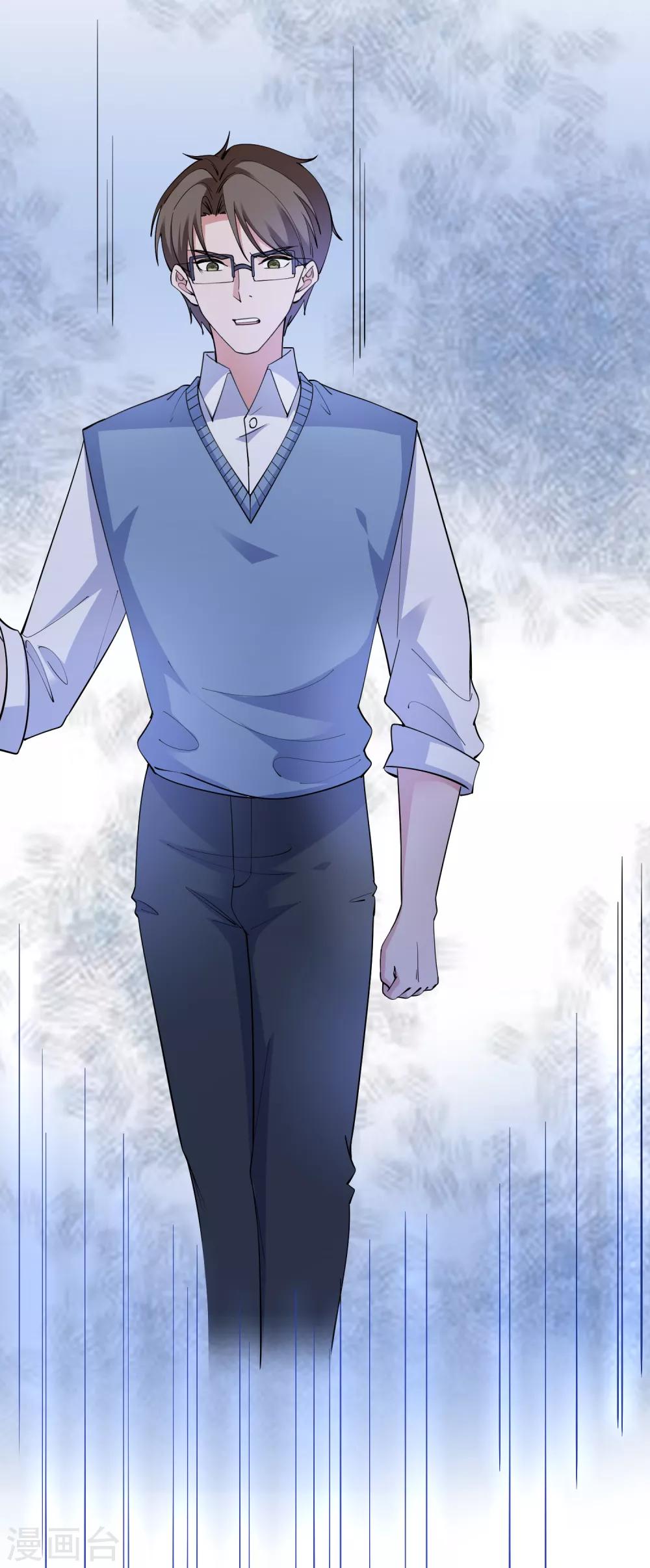 第107话 神秘来客-第110话