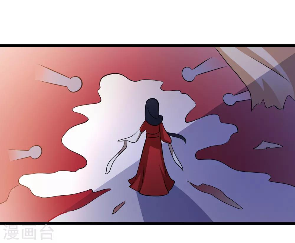 第111话 相公辛苦了-第114话