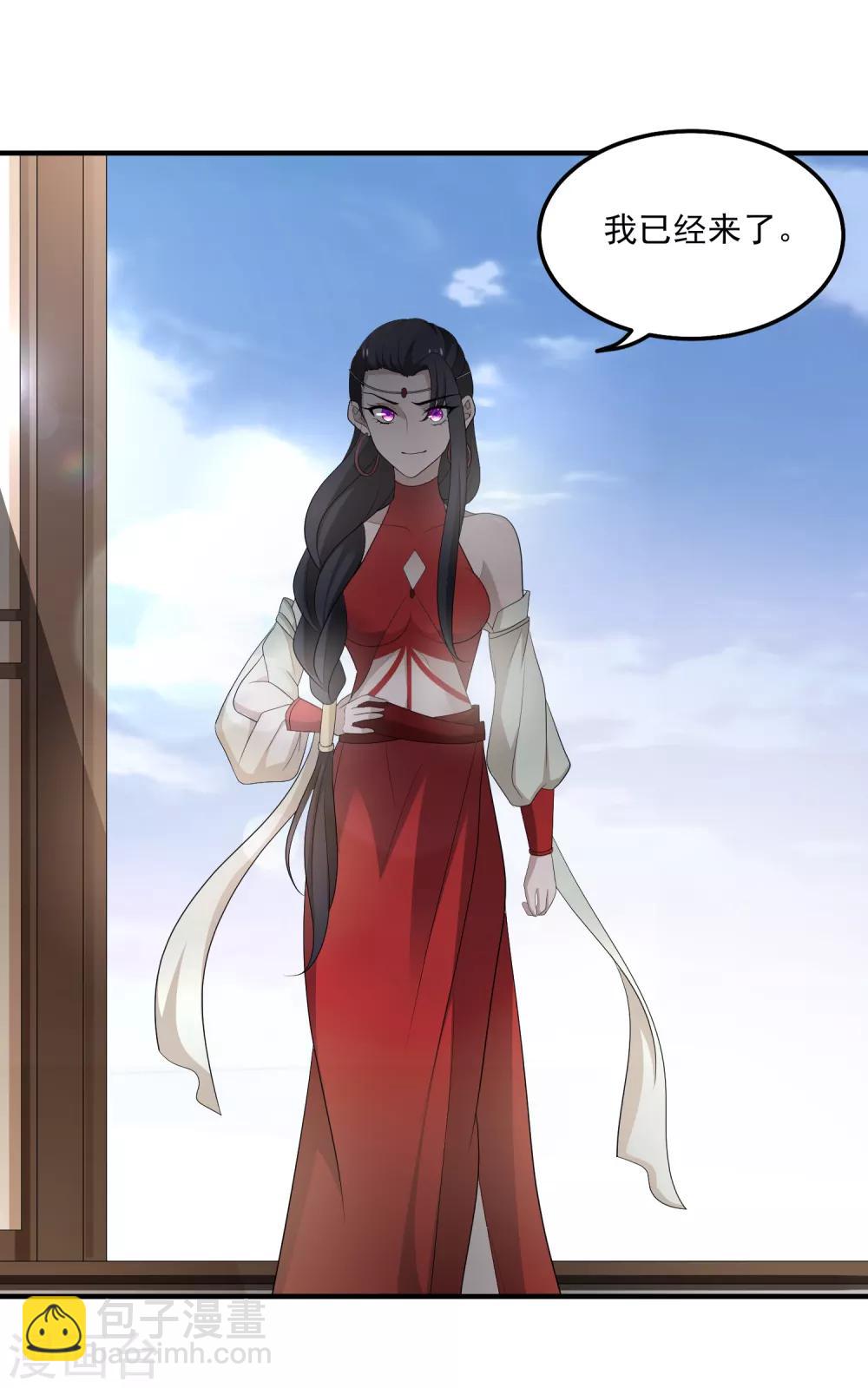 第113话 仙剑宗-第116话