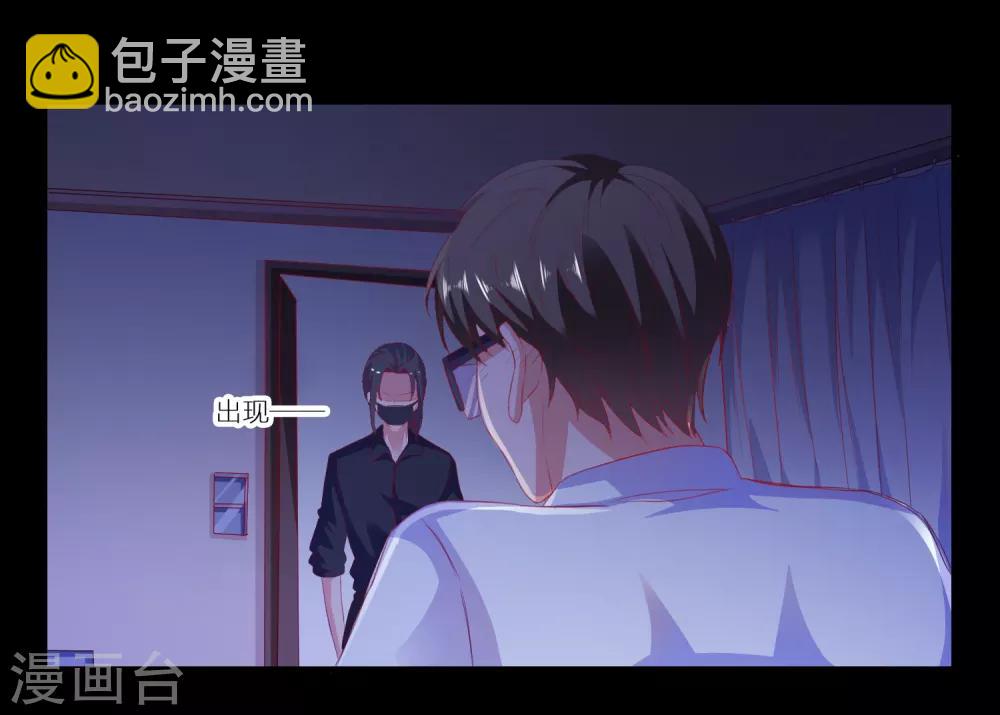 第15话 紧张而期待-第16话