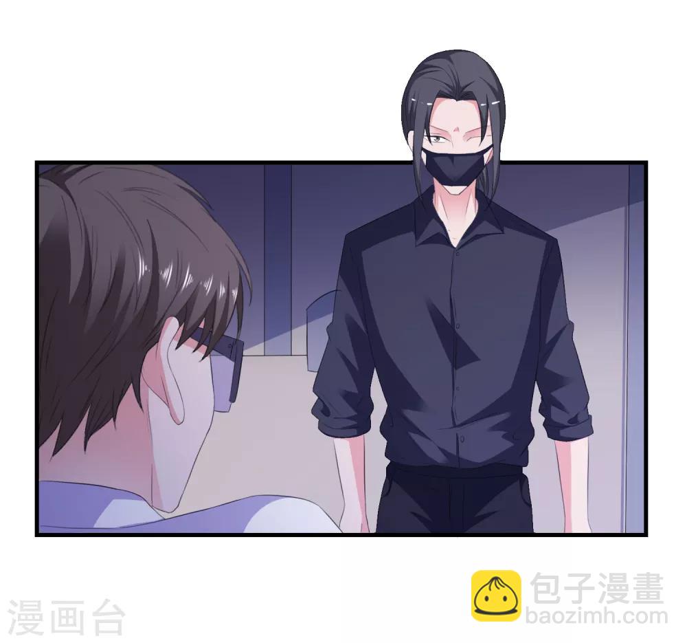 第15话 紧张而期待-第16话