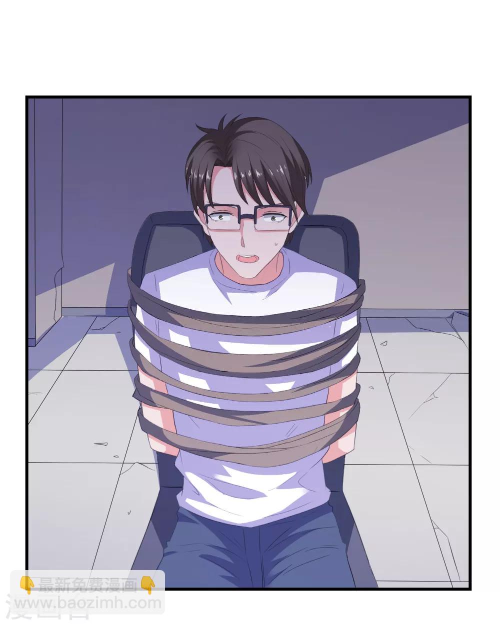 第15话 紧张而期待-第16话