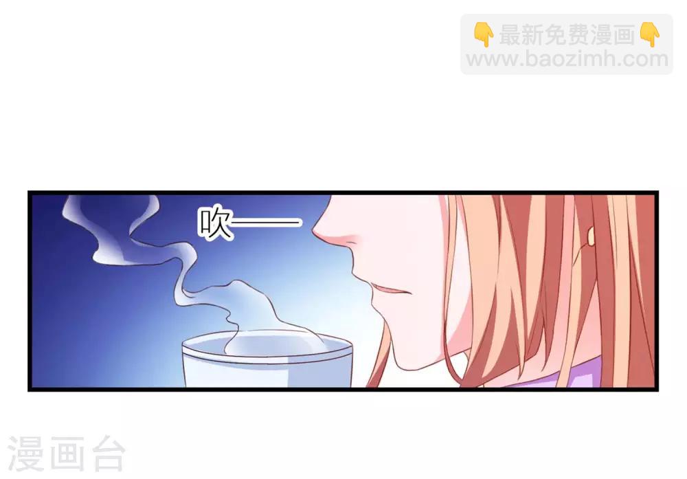 第21话 入局-第22话