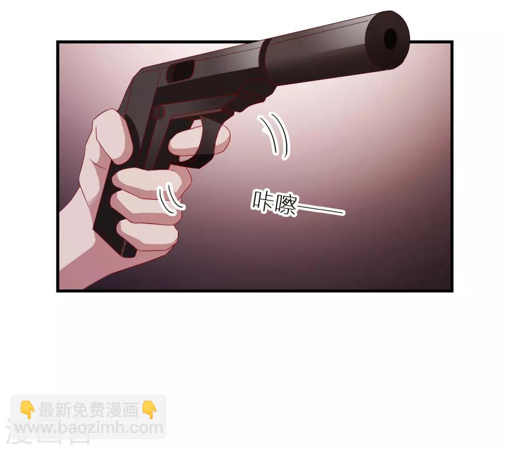 第25话 美女救狗熊-第26话