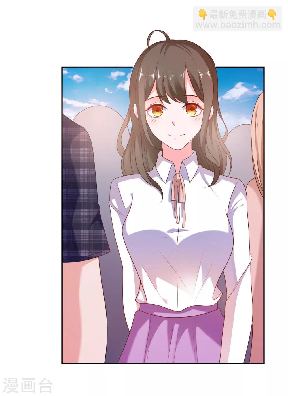 第3话 攻略对象1-第4话