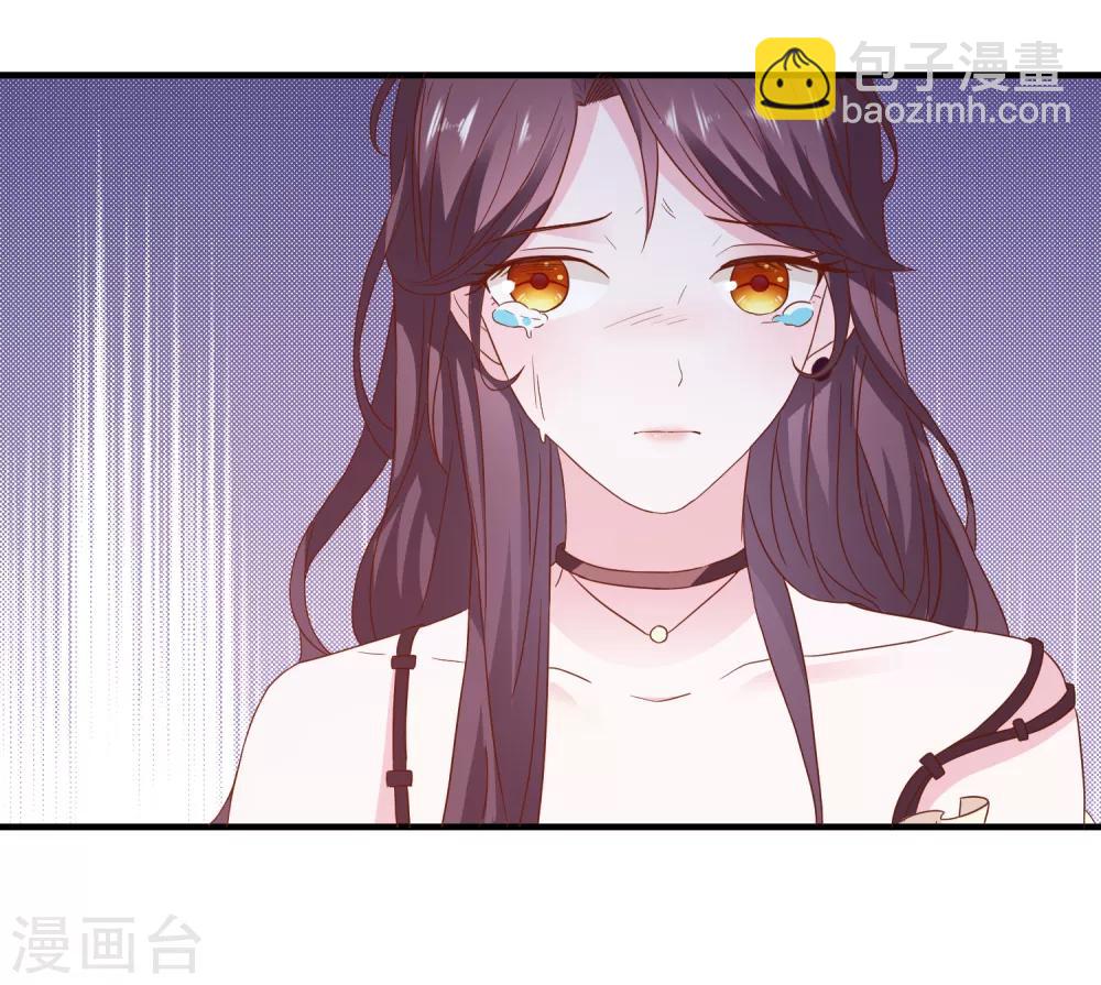 第33话 这种交易？-第34话