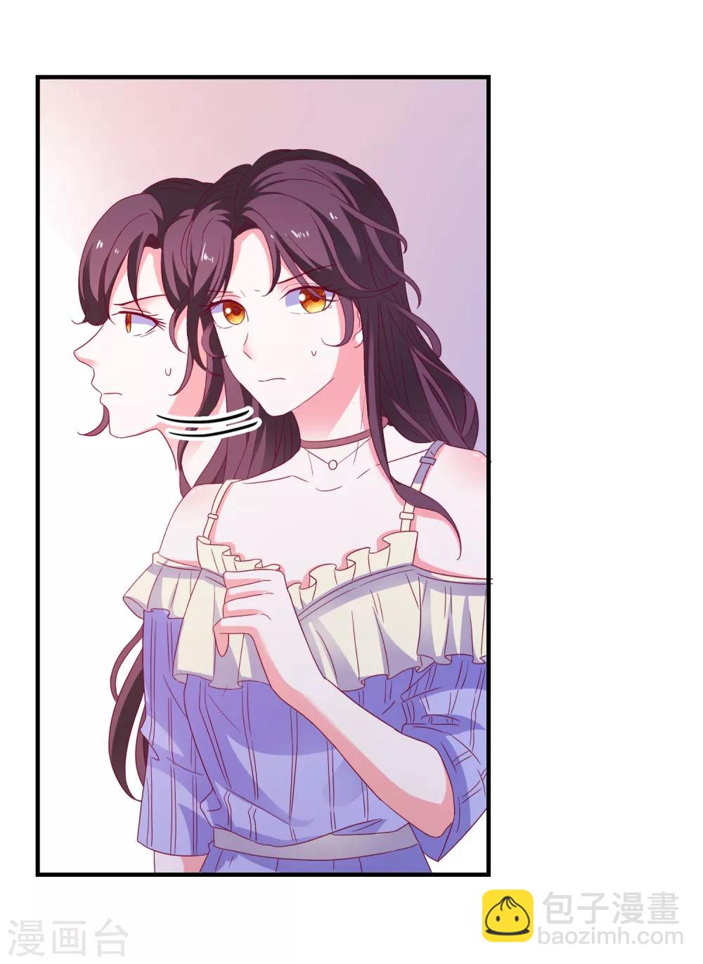 第34话 追踪模式启动-第36话