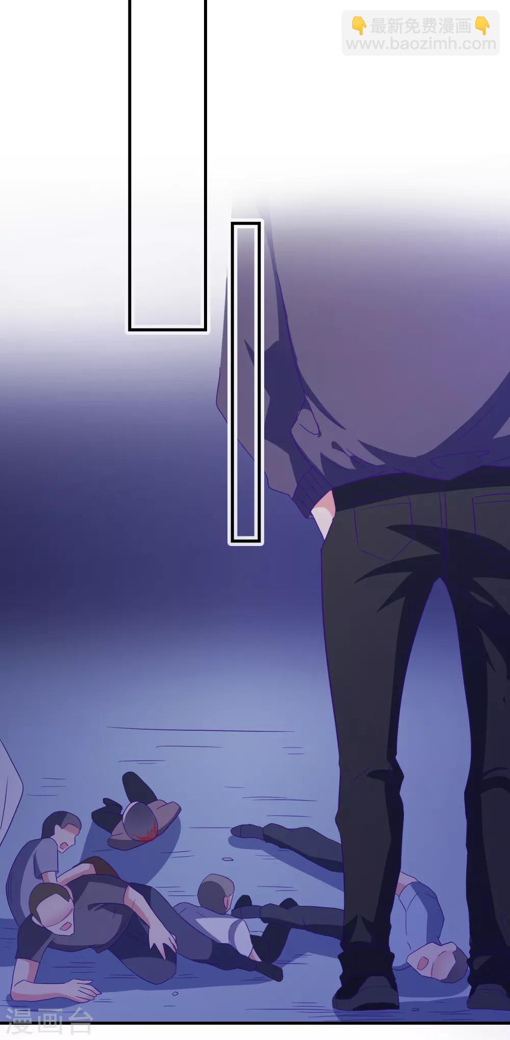 第38话 被盯上了-第40话