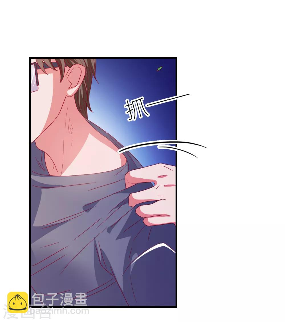 第40话 临危受命-第42话