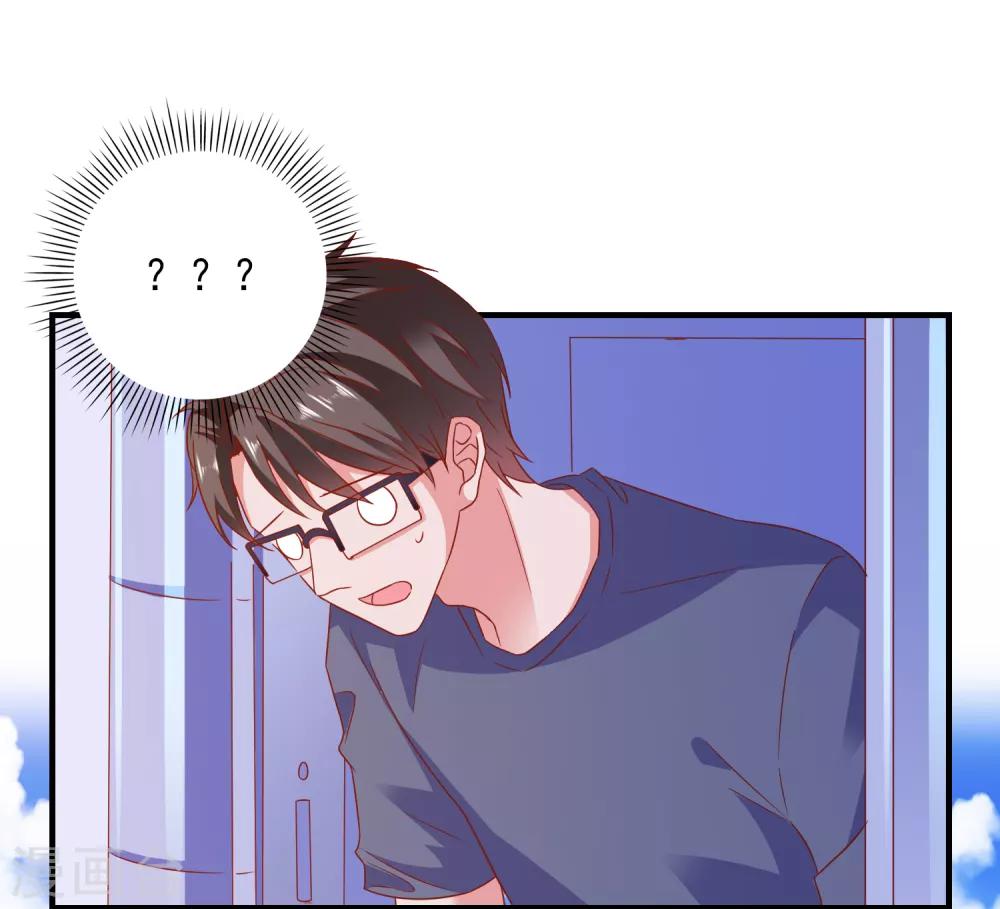 第42话 回归现实-第44话