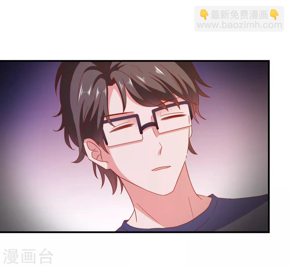 第42话 回归现实-第44话