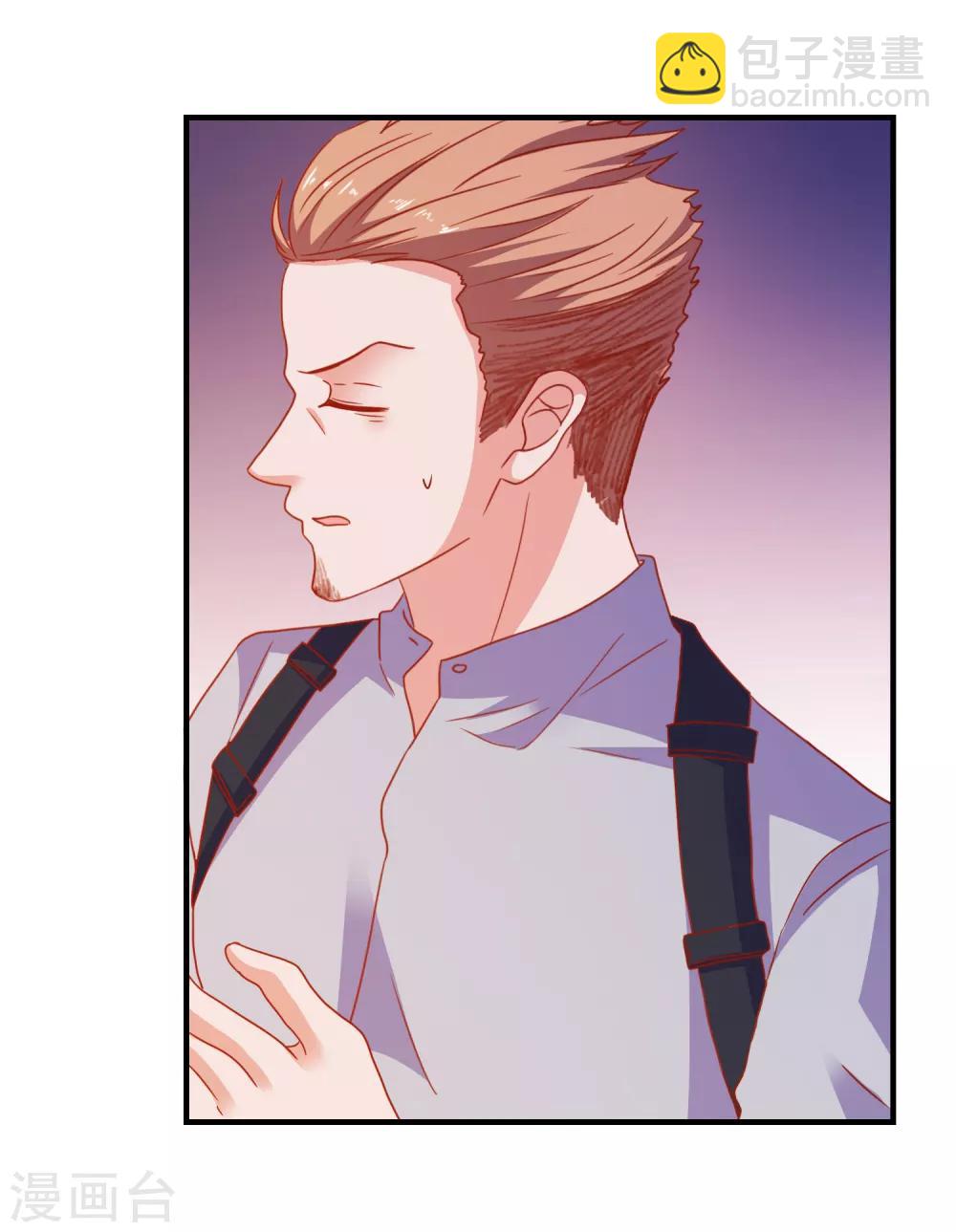 第48话 属于我的千万分之一-第50话