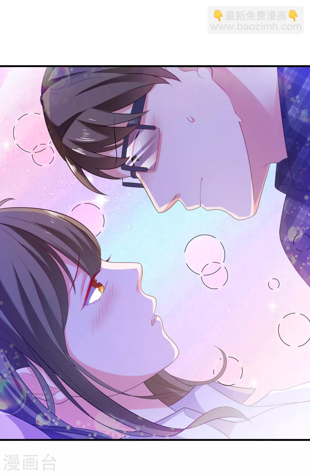 第5话 艳遇？仙人跳？-第6话