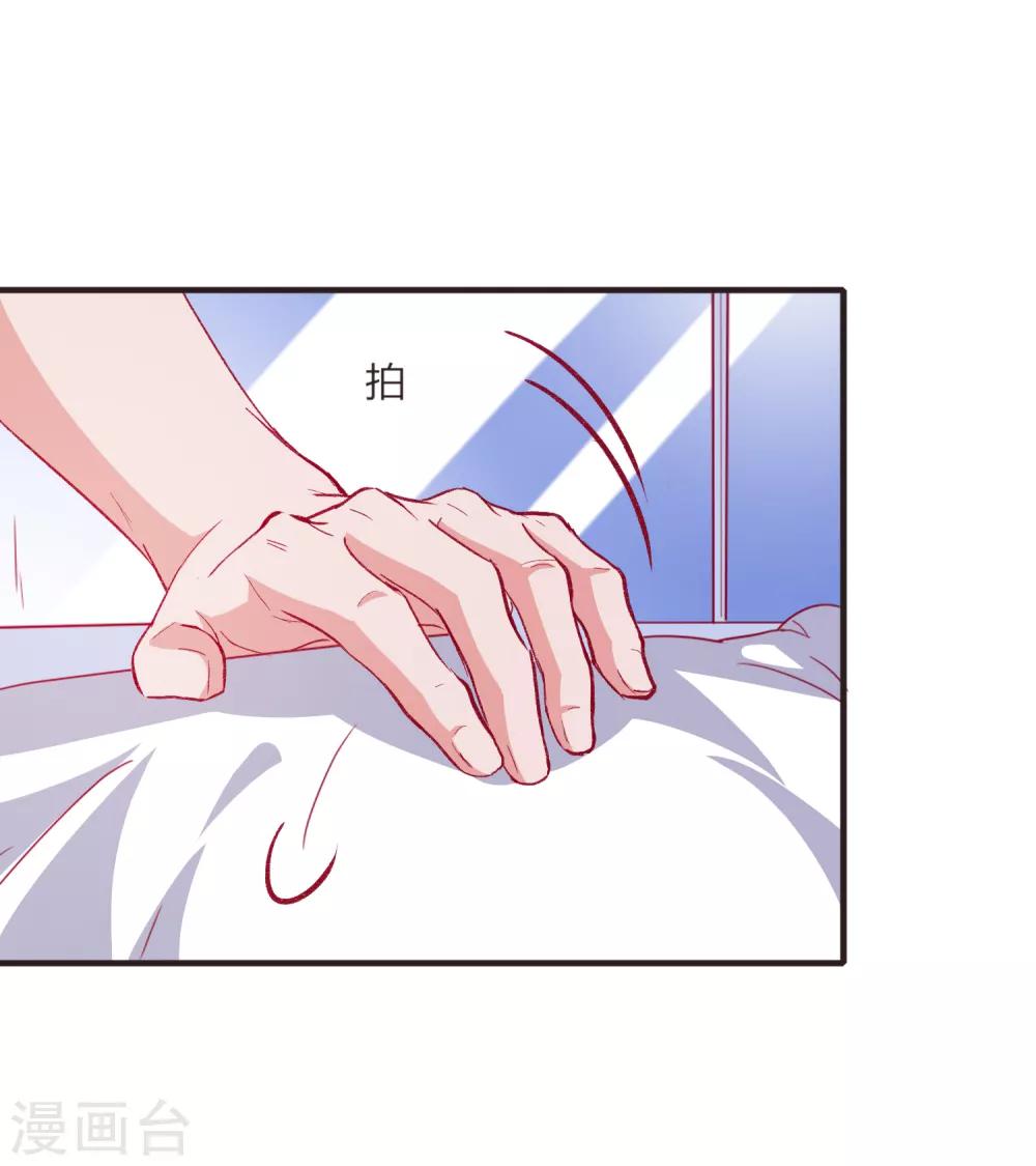 第51话 命悬一线-第54话