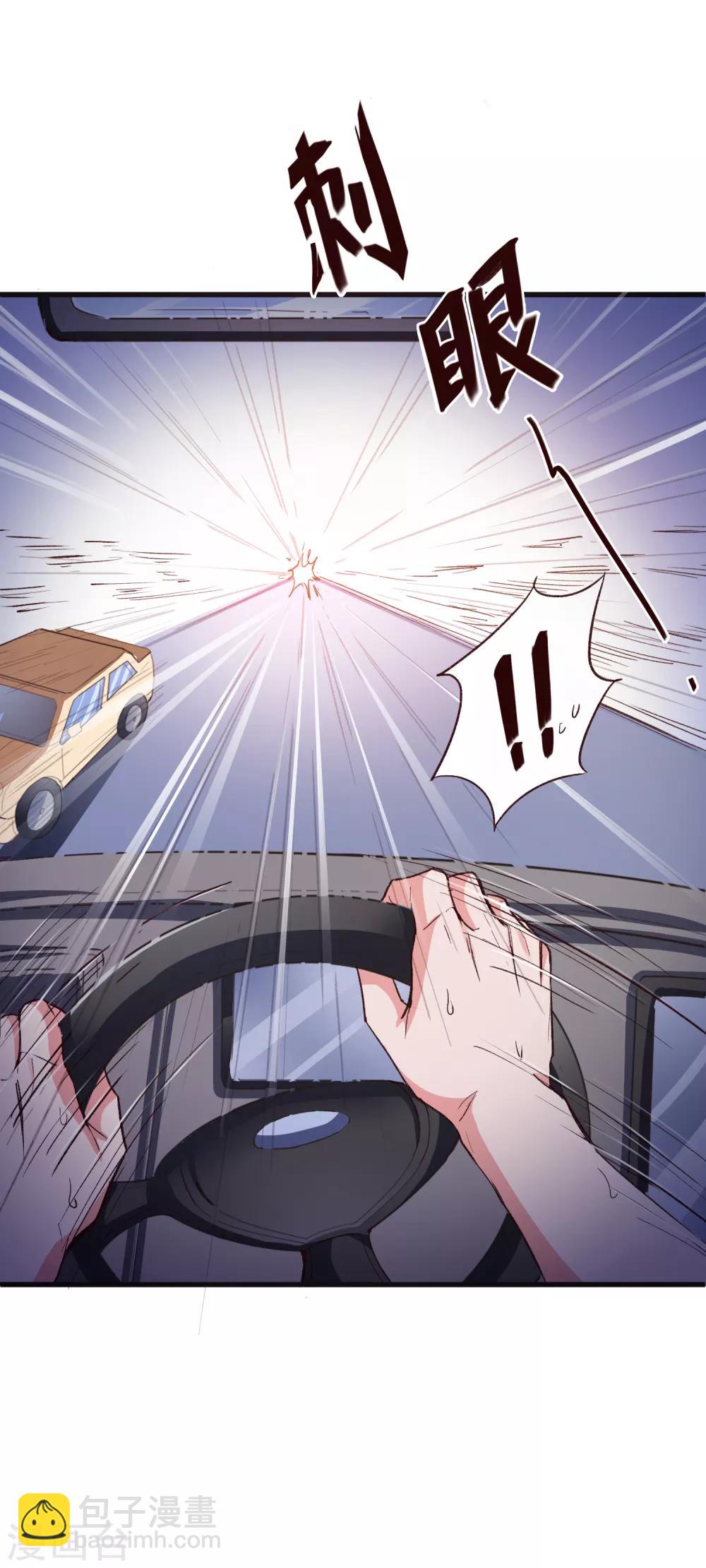 第51话 命悬一线-第54话