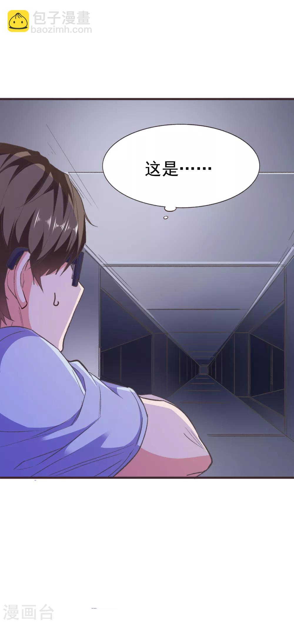 第51话 命悬一线-第54话