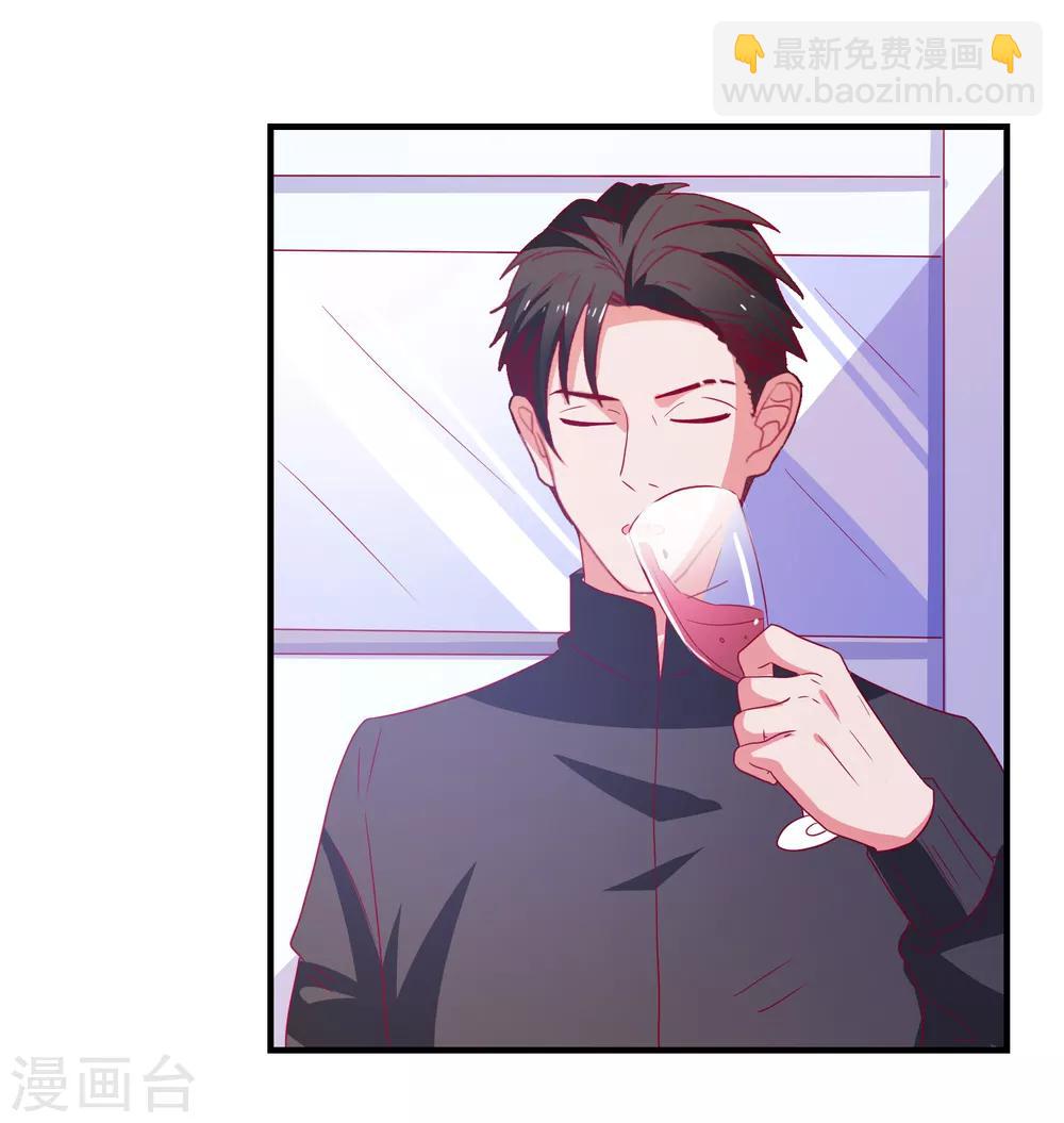 第57话 闯监狱-第60话