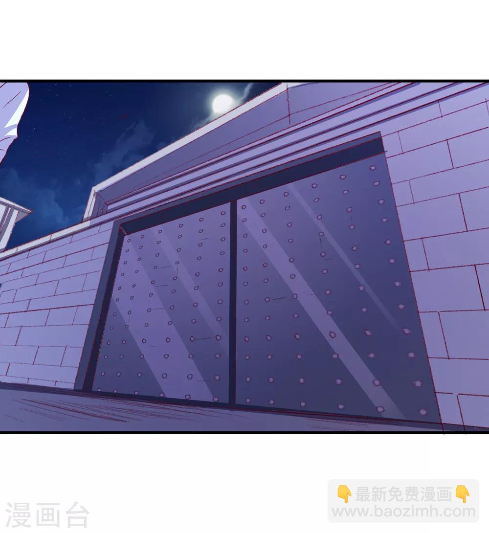 第57话 闯监狱-第60话