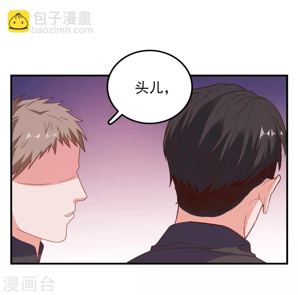 第57话 闯监狱-第60话