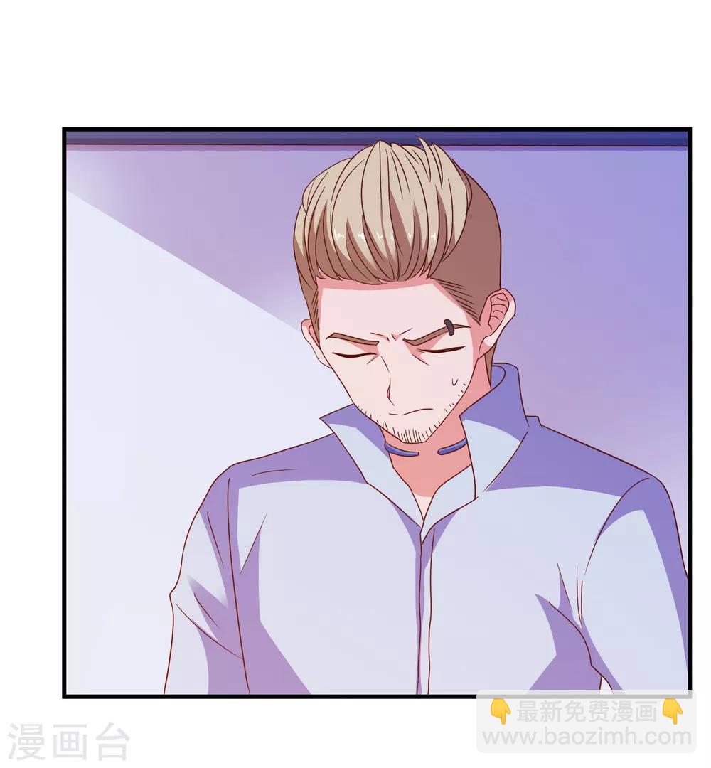 第61话 女朋友X2-第64话