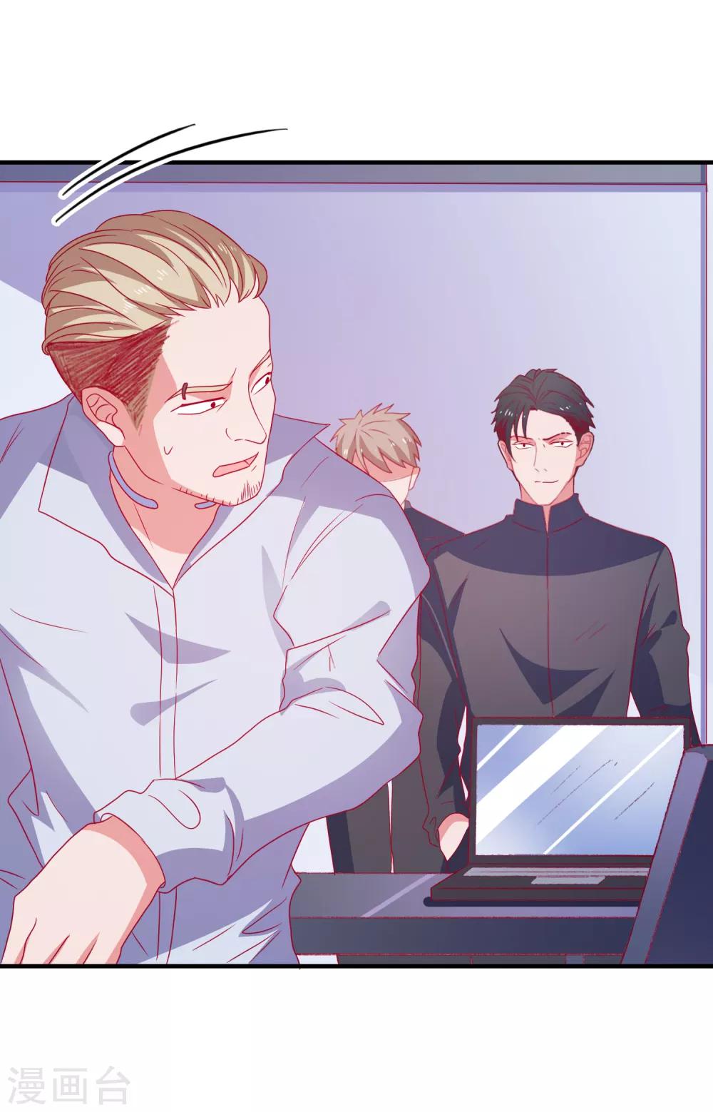 第61话 女朋友X2-第64话