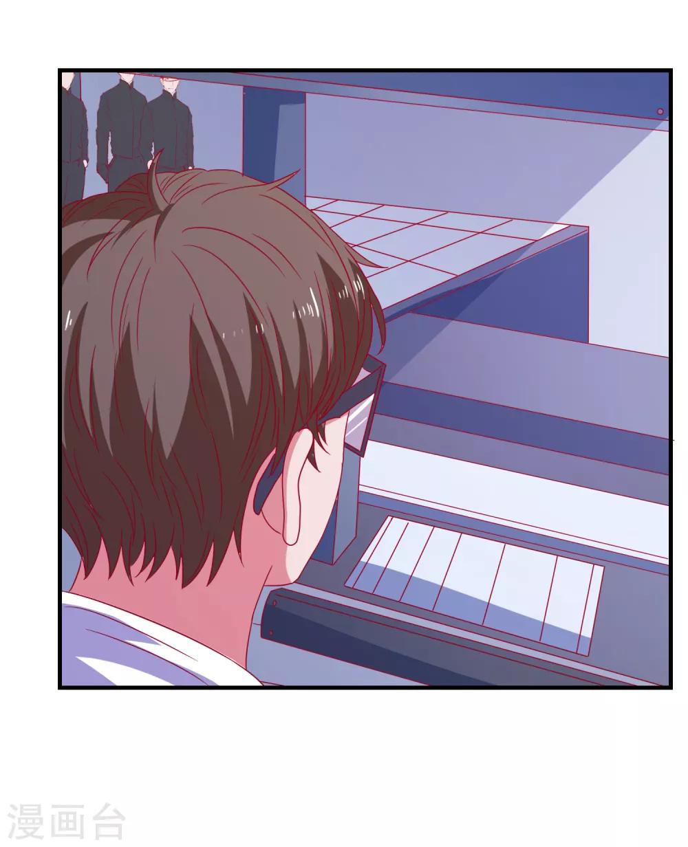 第61话 女朋友X2-第64话