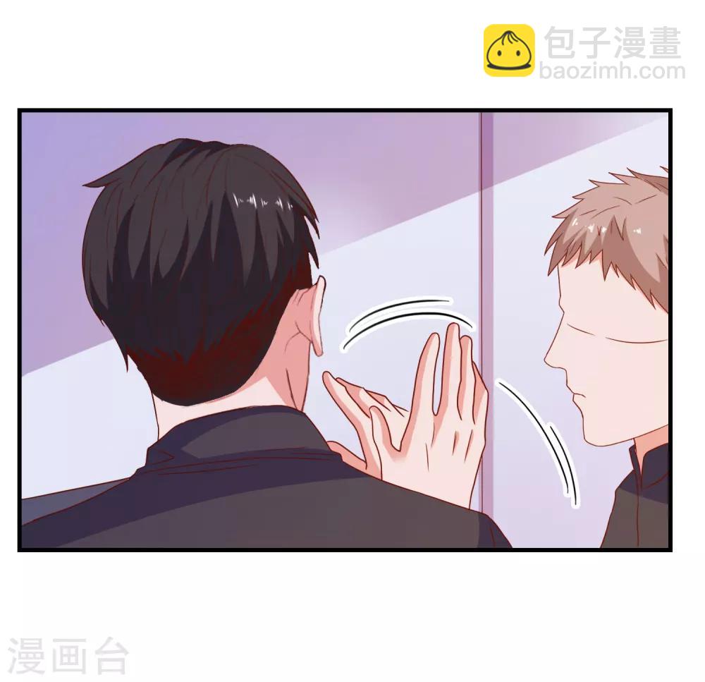 第61话 女朋友X2-第64话