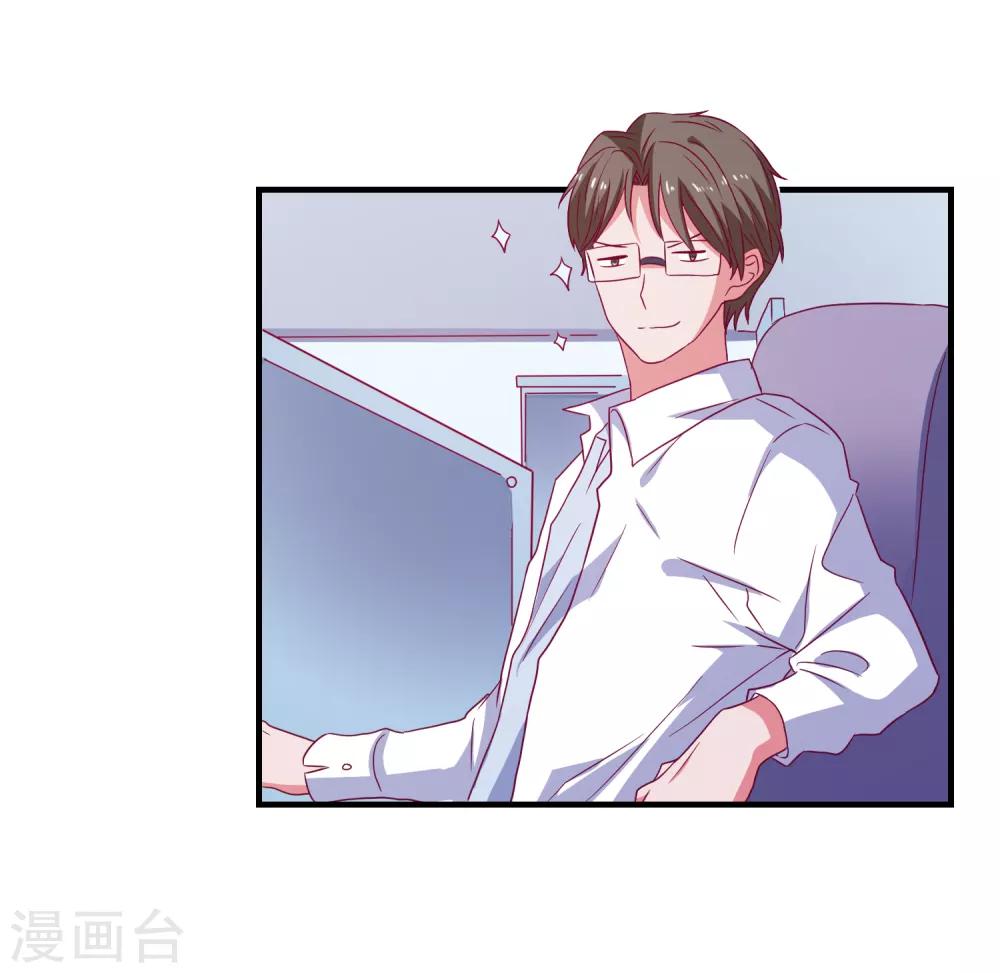 第63话 致幻剂-第66话