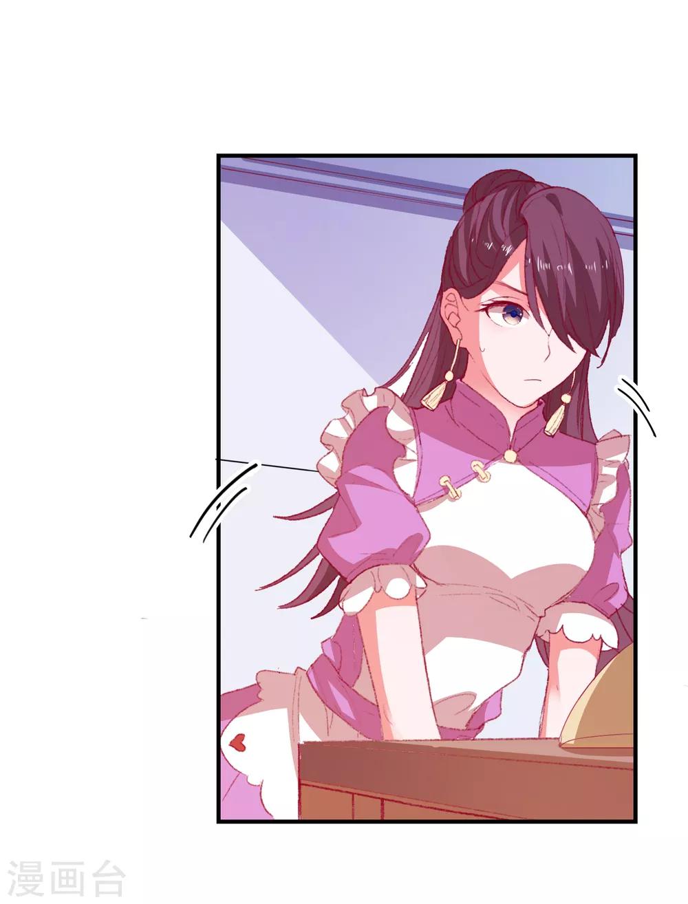 第65话 小兔子乖乖-第68话