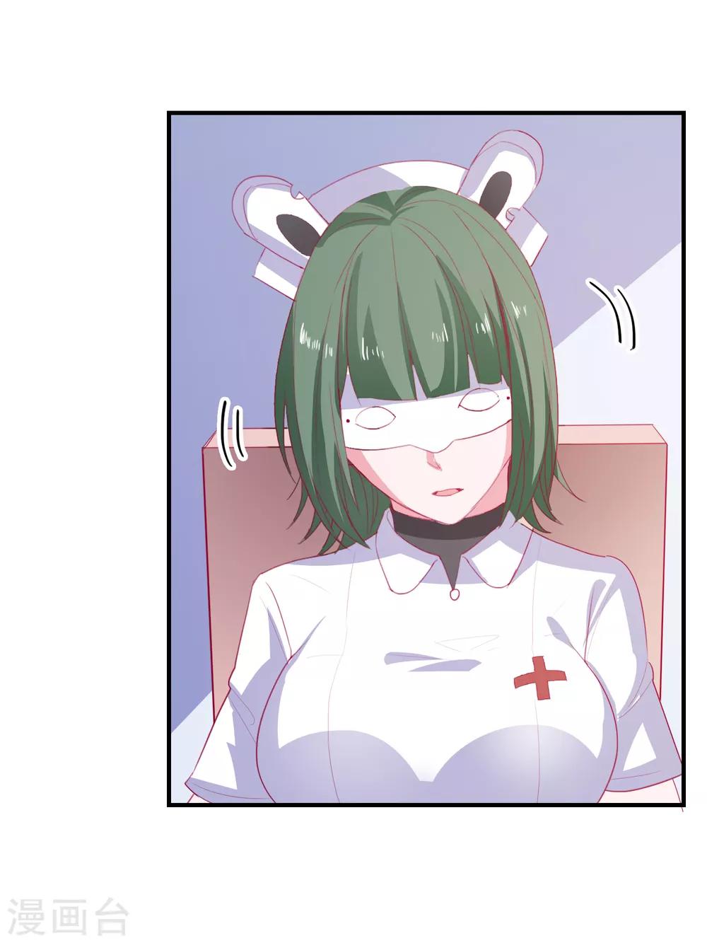 第65话 小兔子乖乖-第68话