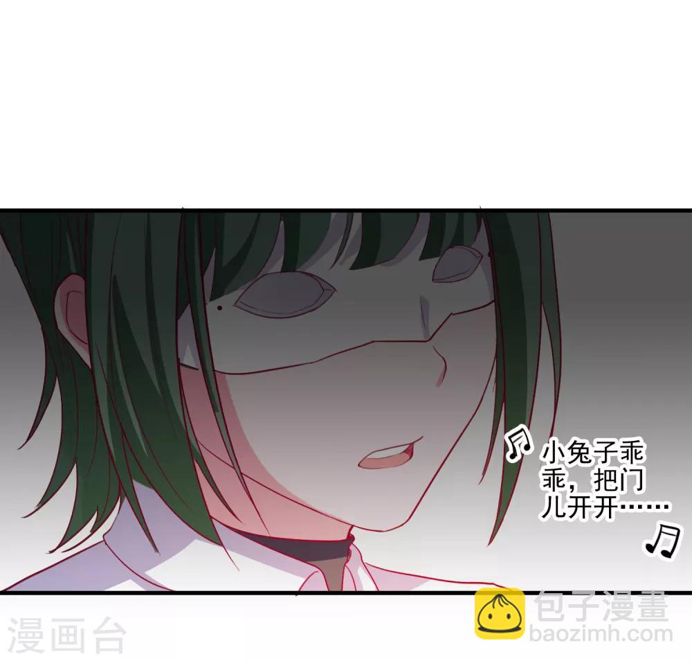 第65话 小兔子乖乖-第68话