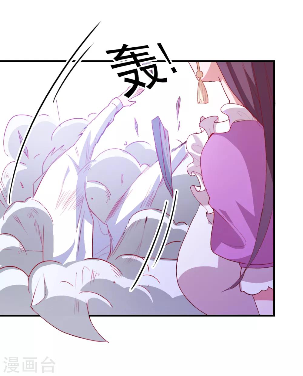 第65话 小兔子乖乖-第68话