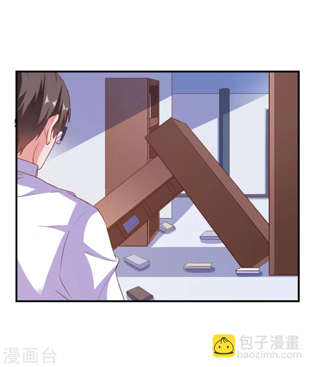 第67话 靠你了！app-第70话