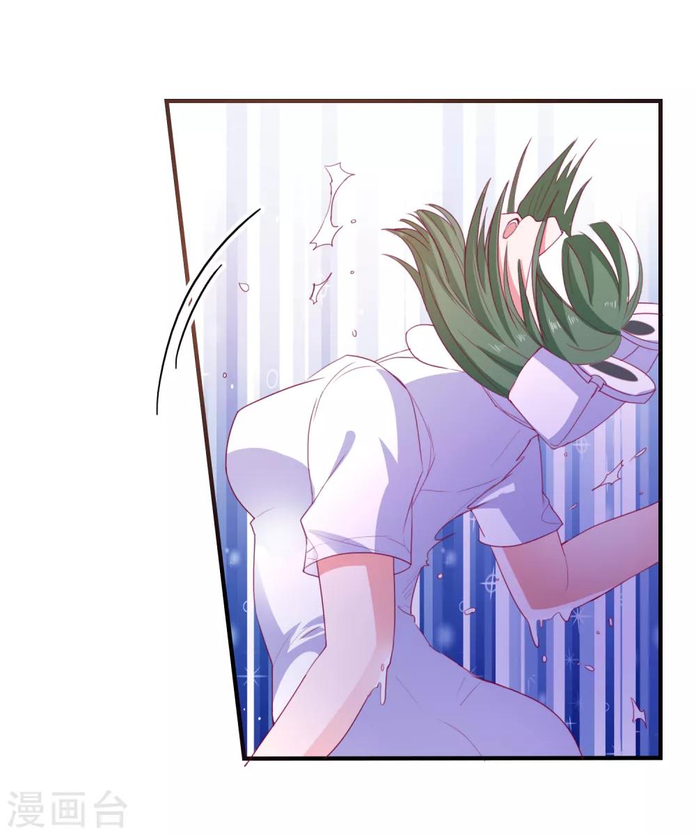 第71话 弱点是光-第74话