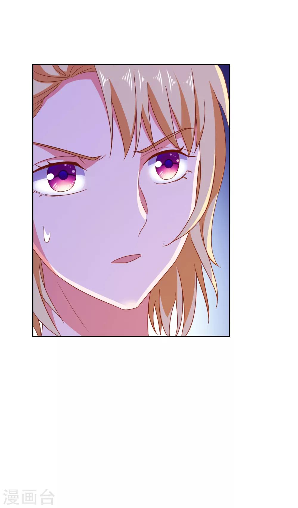 第77话 弄巧成拙-第80话