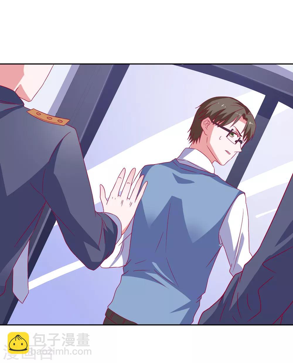 第79话 老板的初恋-第82话