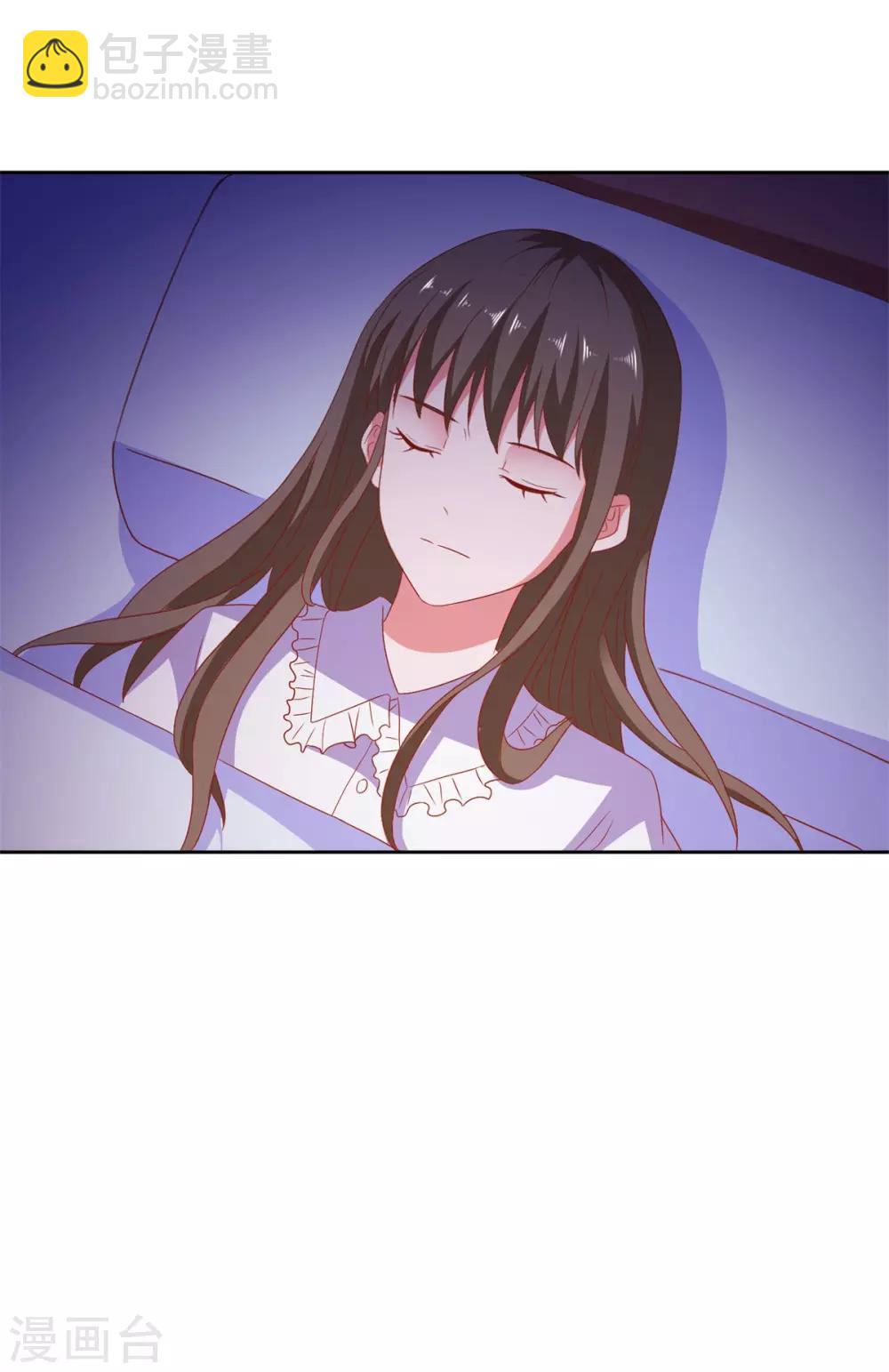 第85话 女孩子的秘密-第88话