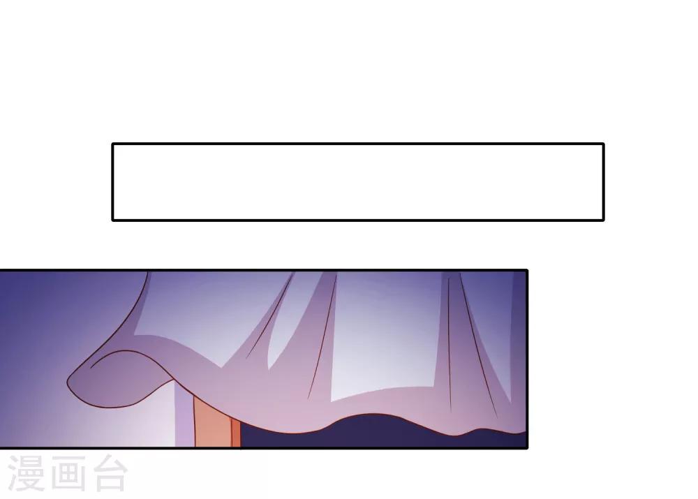 第87话 哥哥-第90话