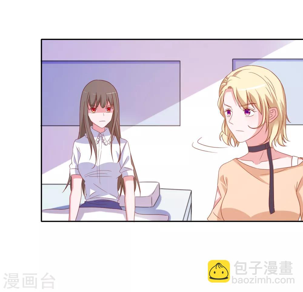 第87话 哥哥-第90话