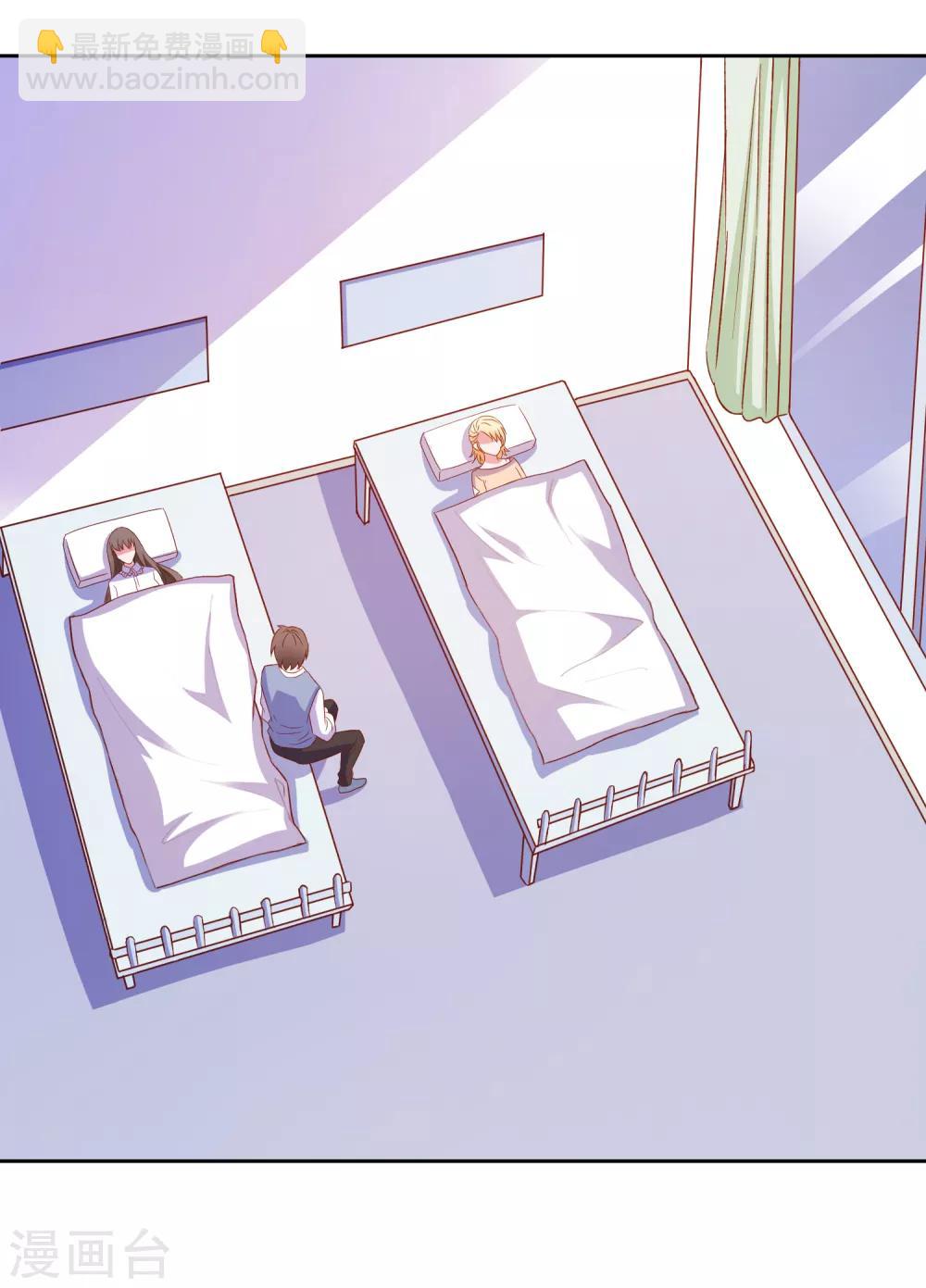 第87话 哥哥-第90话