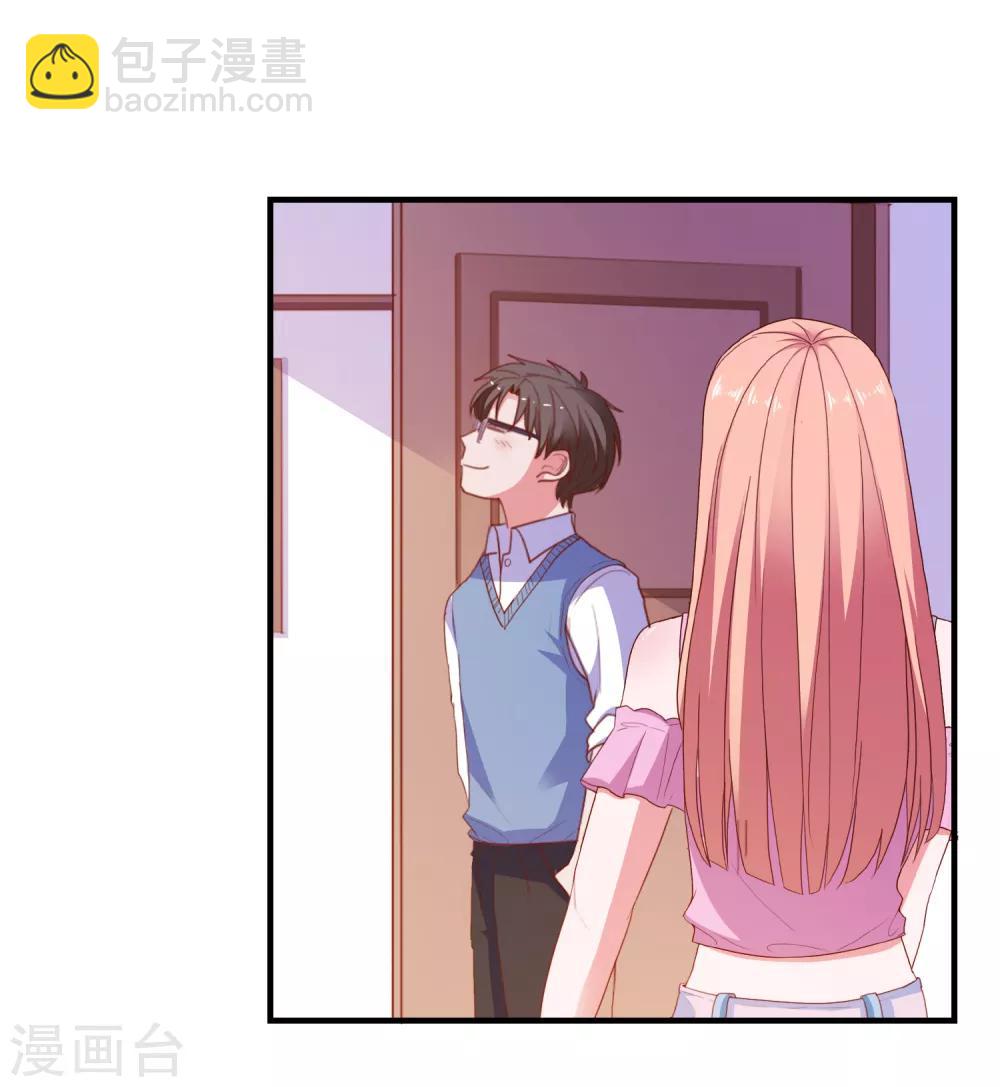 第89话 敌人的敌人是朋友-第92话