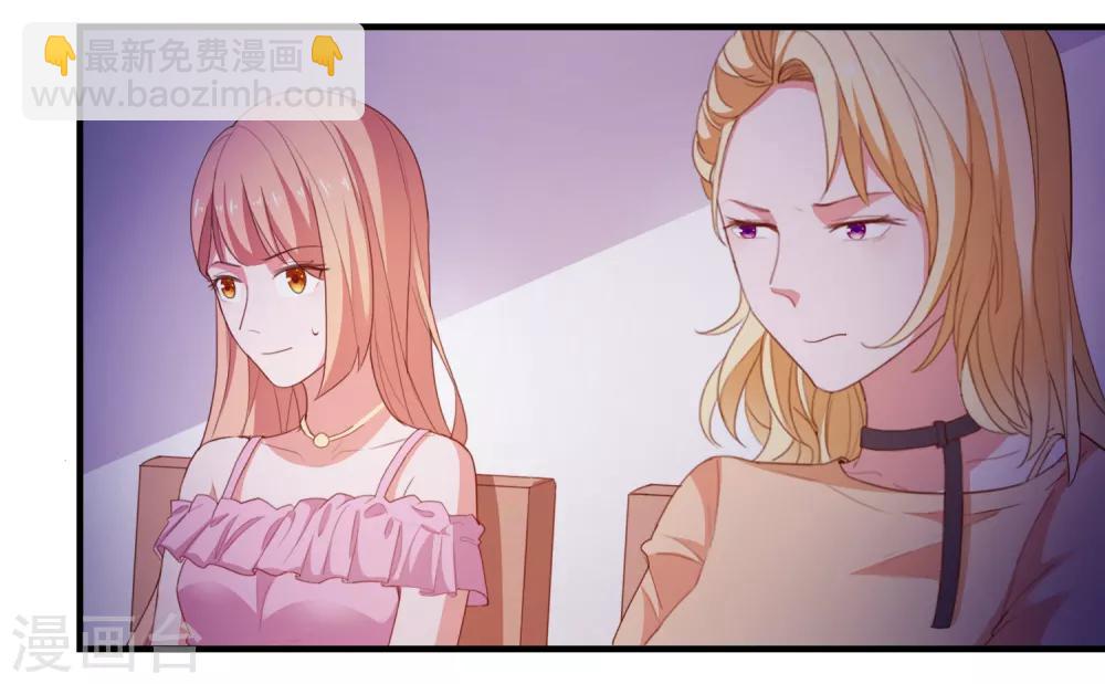 第91话 通灵游戏-第94话