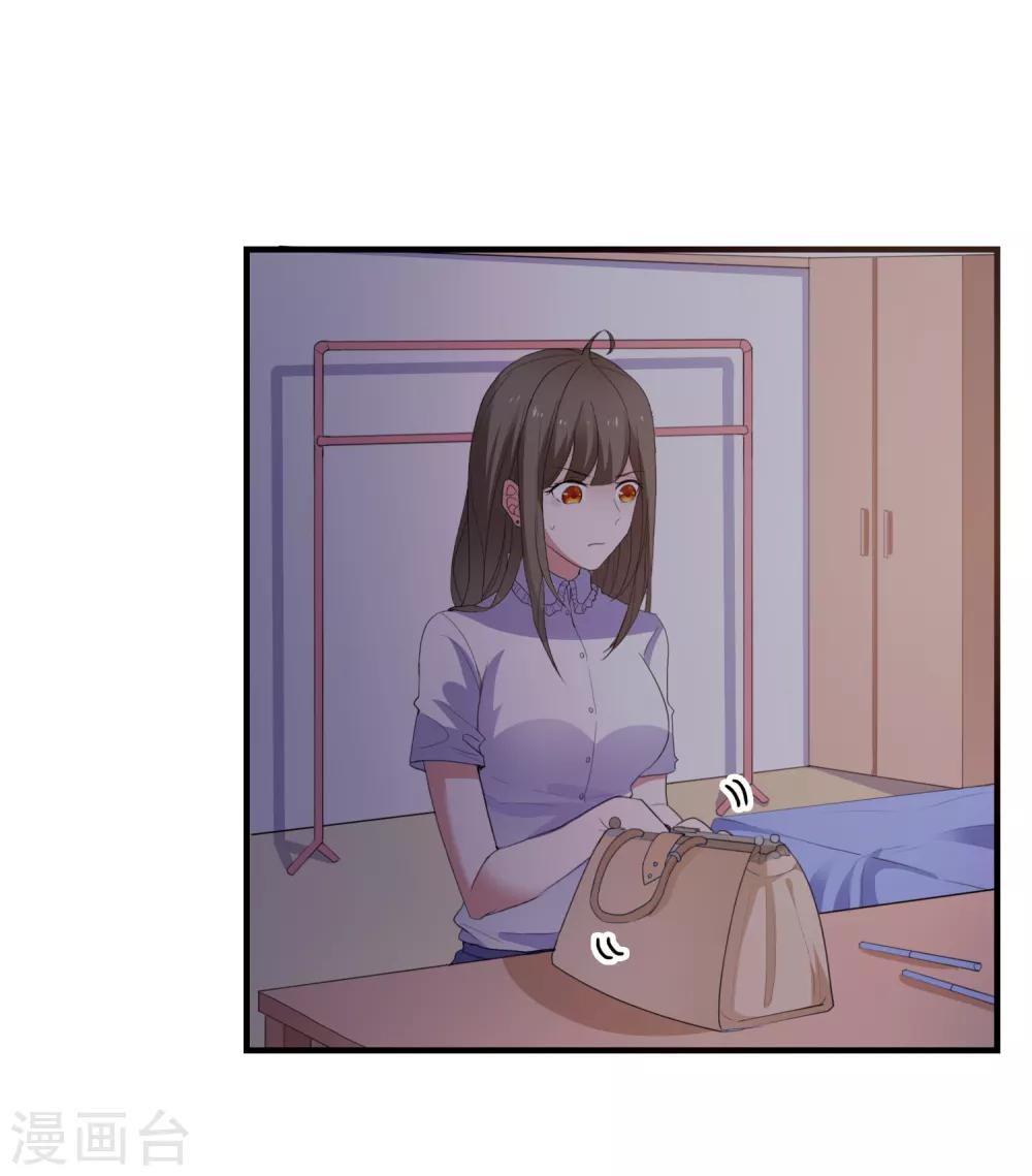 第91话 通灵游戏-第94话