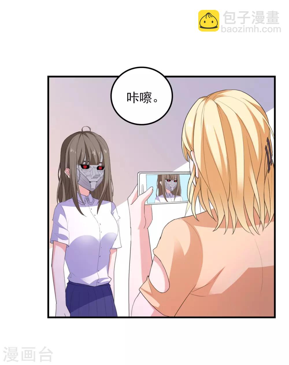 第95话 狼来了-第98话