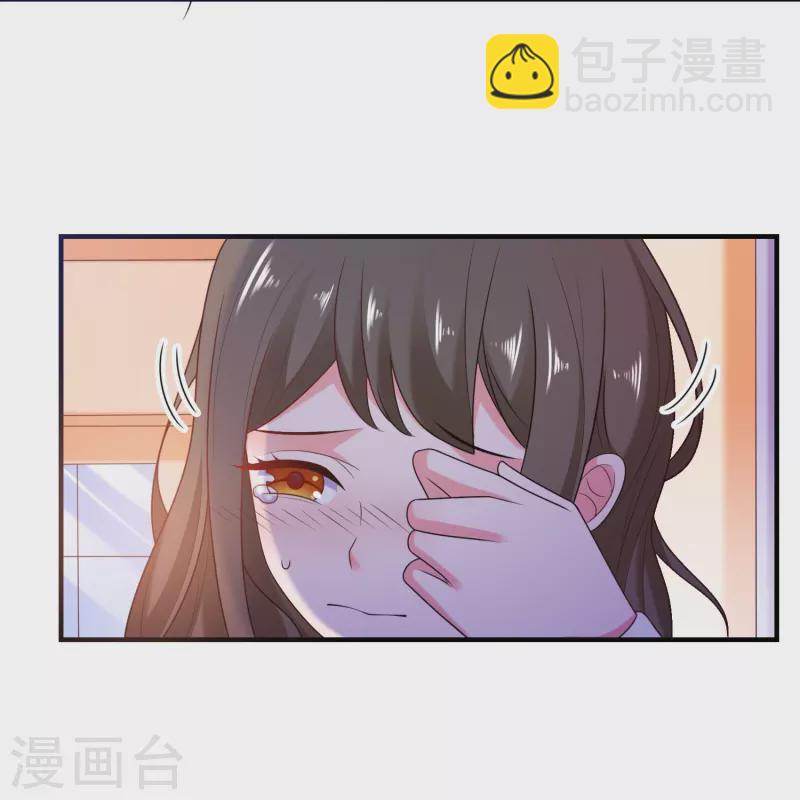 第2话 女孩也太难懂了吧？-第2话