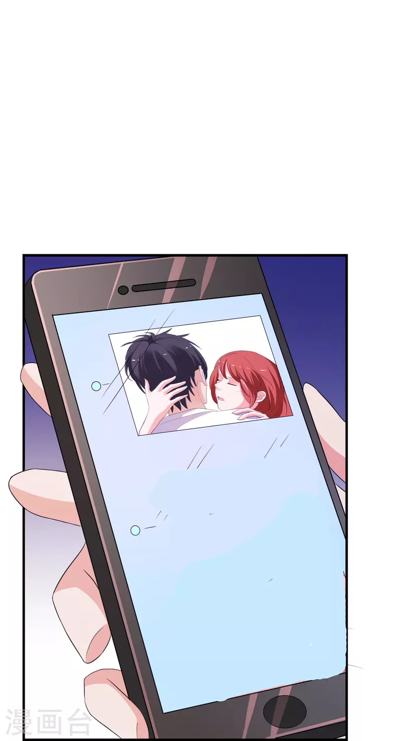 第12话 修炼千年的渣男-第12话