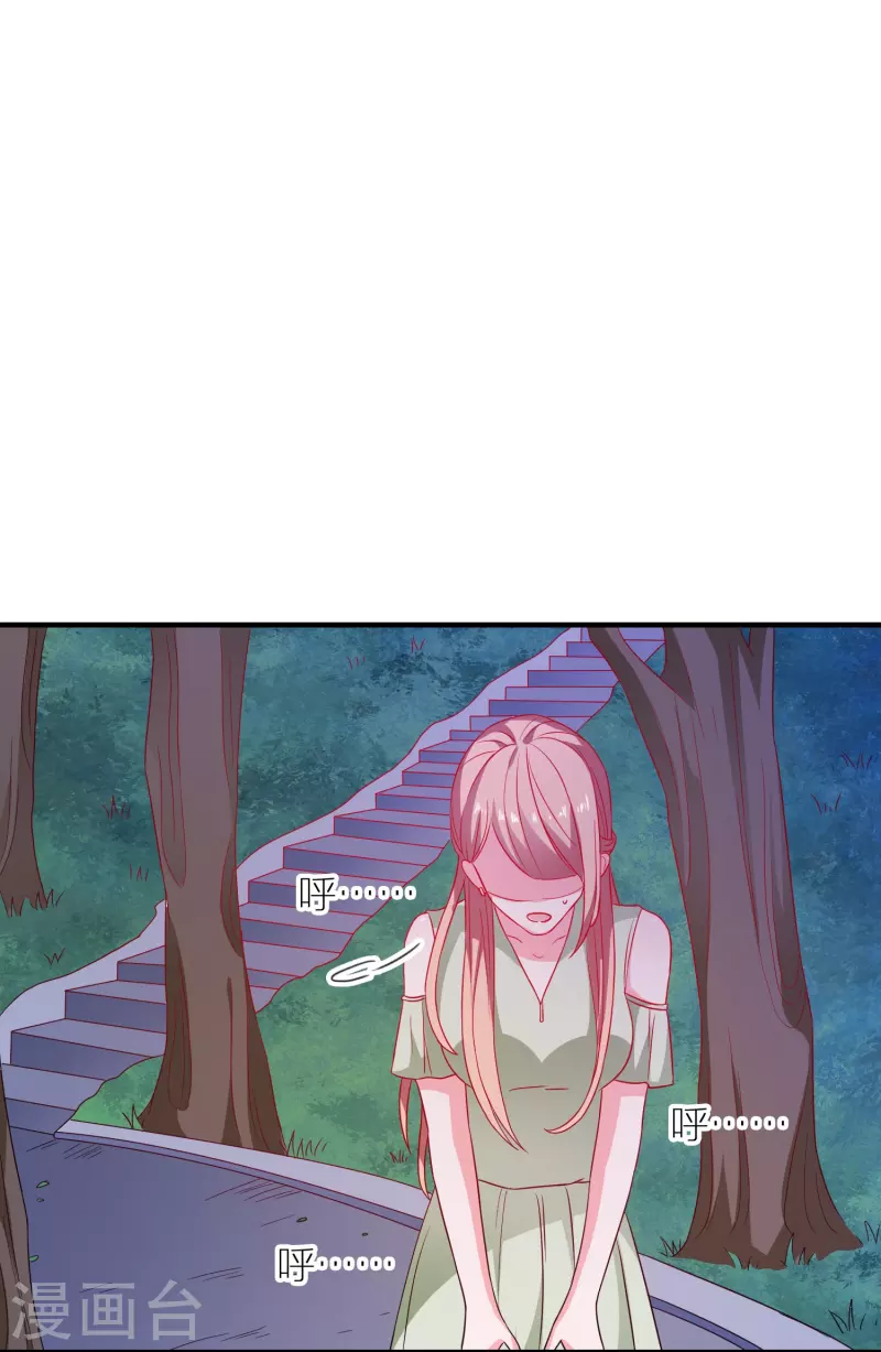 第18话 美女救英雄-第18话