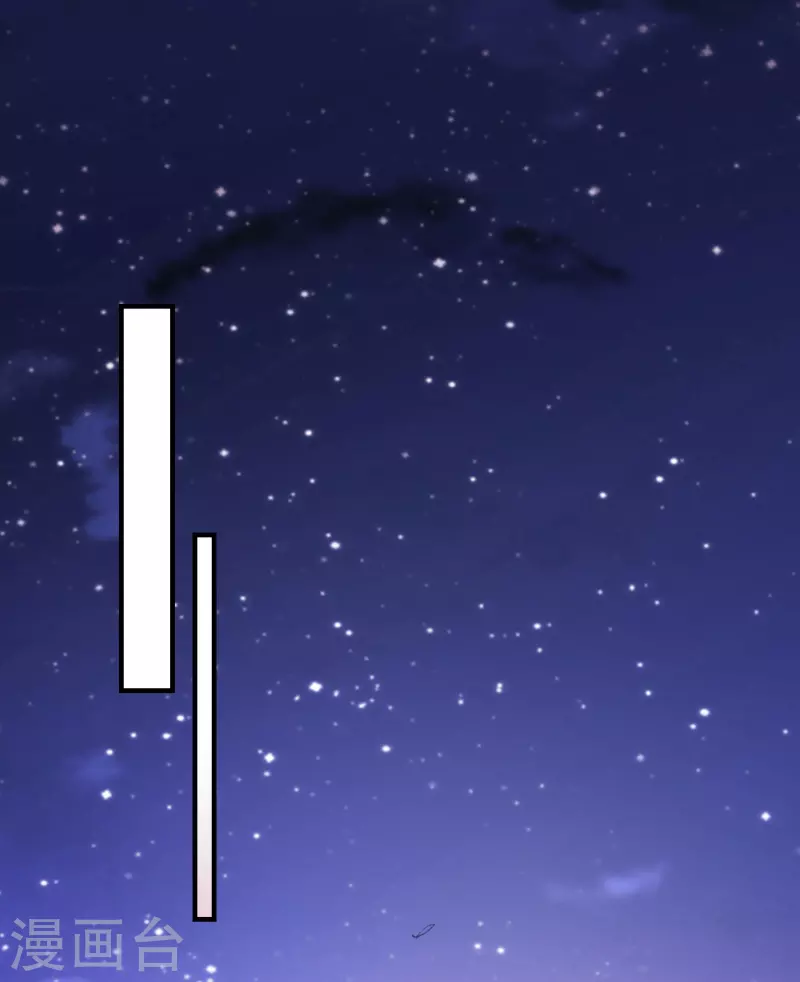 第18话 美女救英雄-第18话